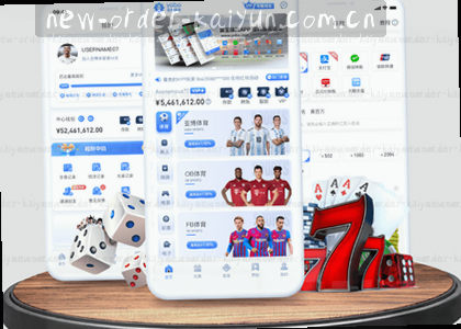 iOS v2.1.0